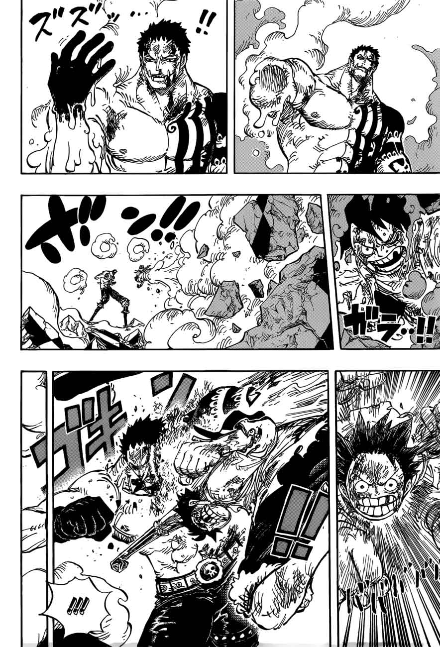 One Piece Chapter 894 - Page 8 in English
