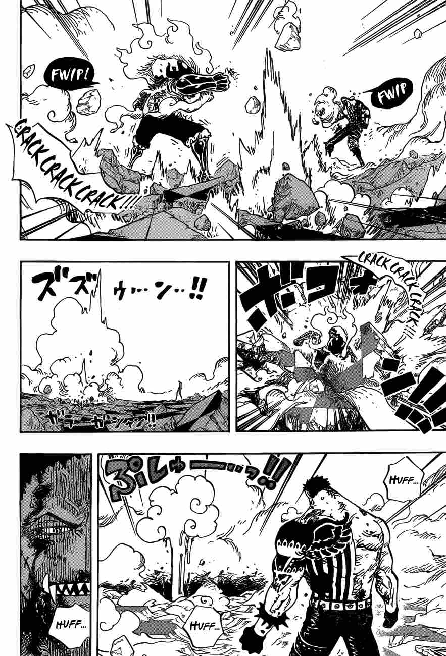 One Piece Chapter 896 - Page 7 in English