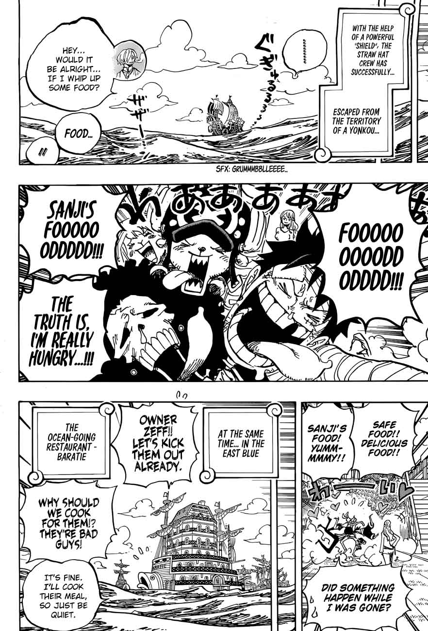 One Piece Chapter 902 - Page 17 in English