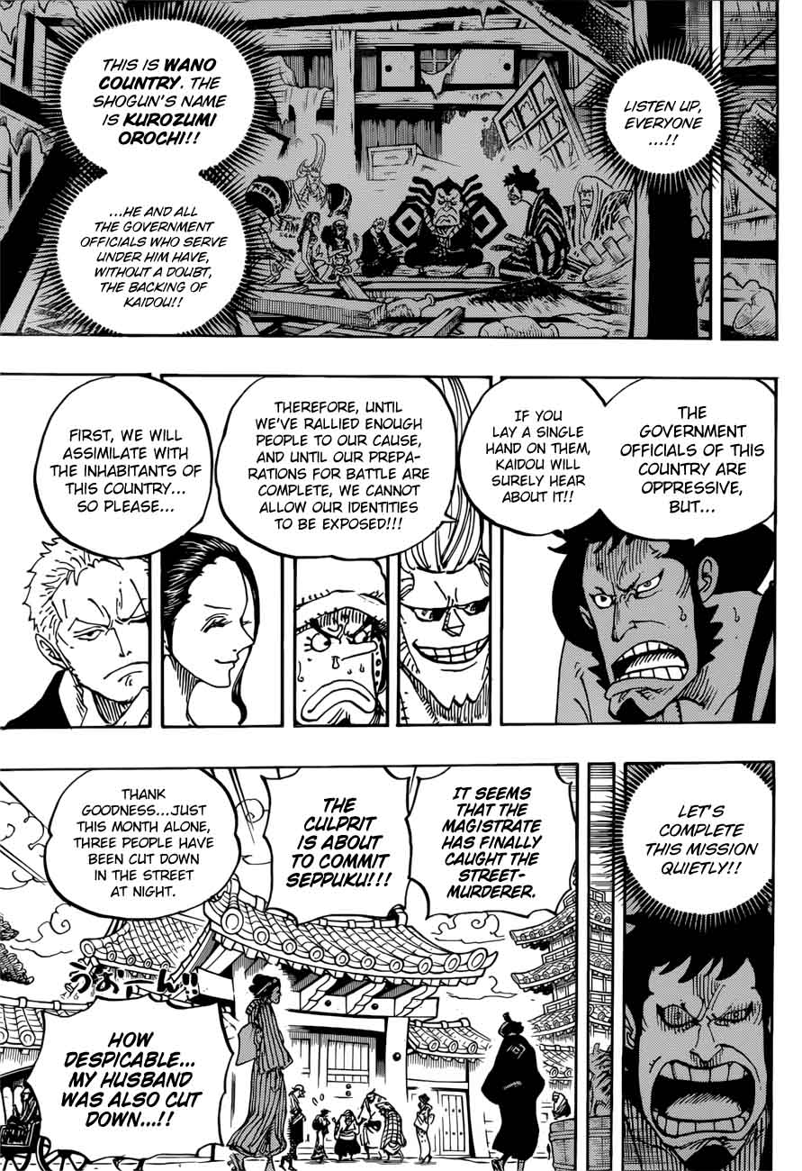 One Piece Chapter 909 - Page 12 in English