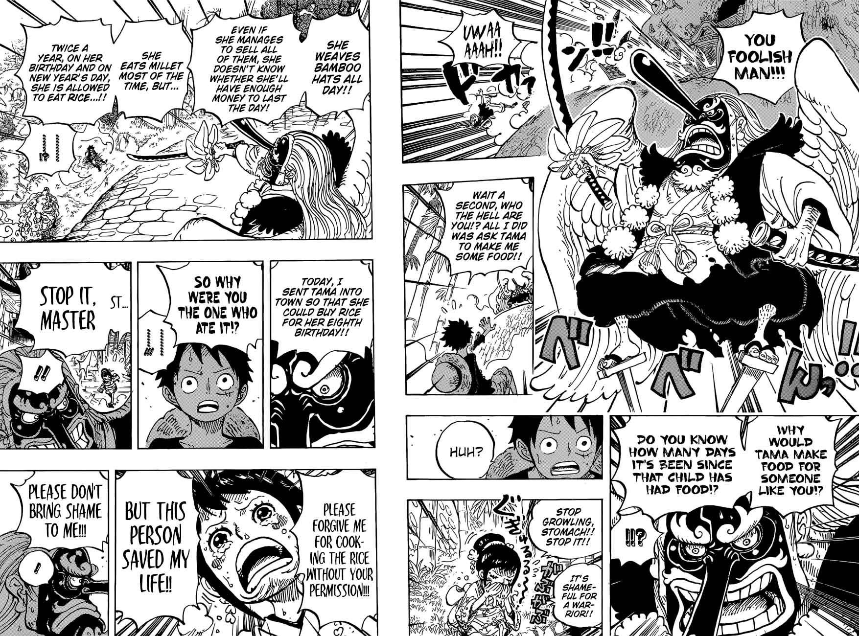 One Piece Chapter 911 - Page 15 in English