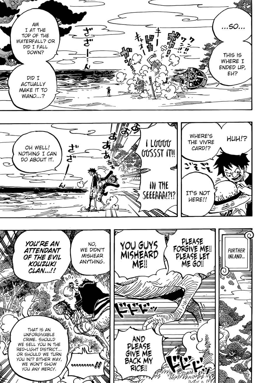 One Piece Chapter 911 - Page 4 in English