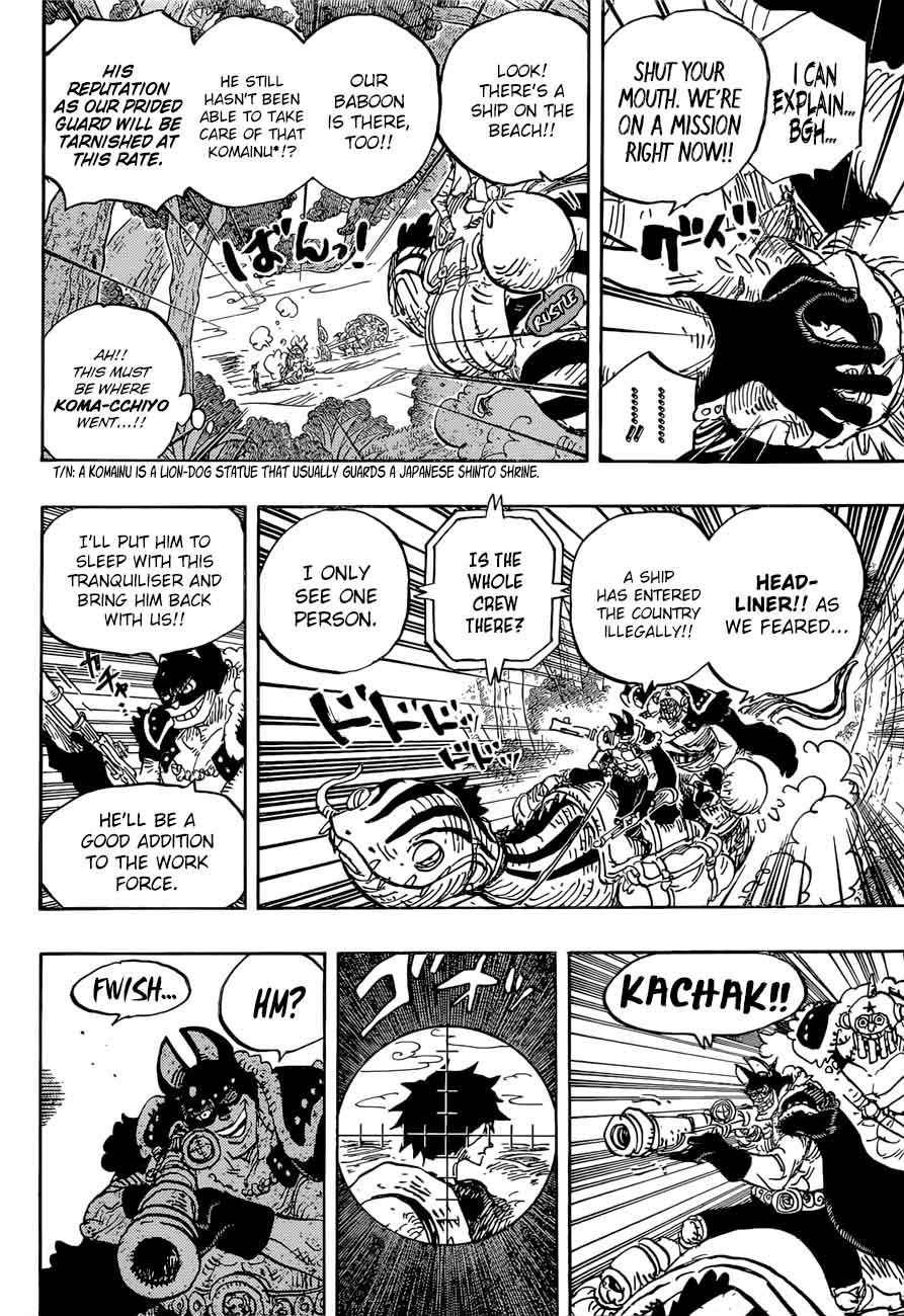 One Piece Chapter 911 - Page 5 in English