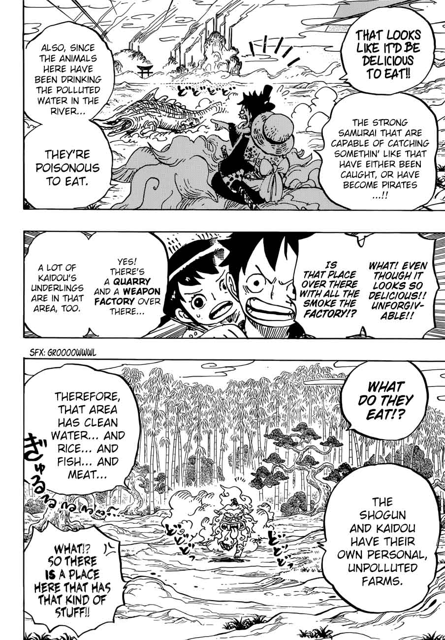 One Piece Chapter 912 - Page 13 in English
