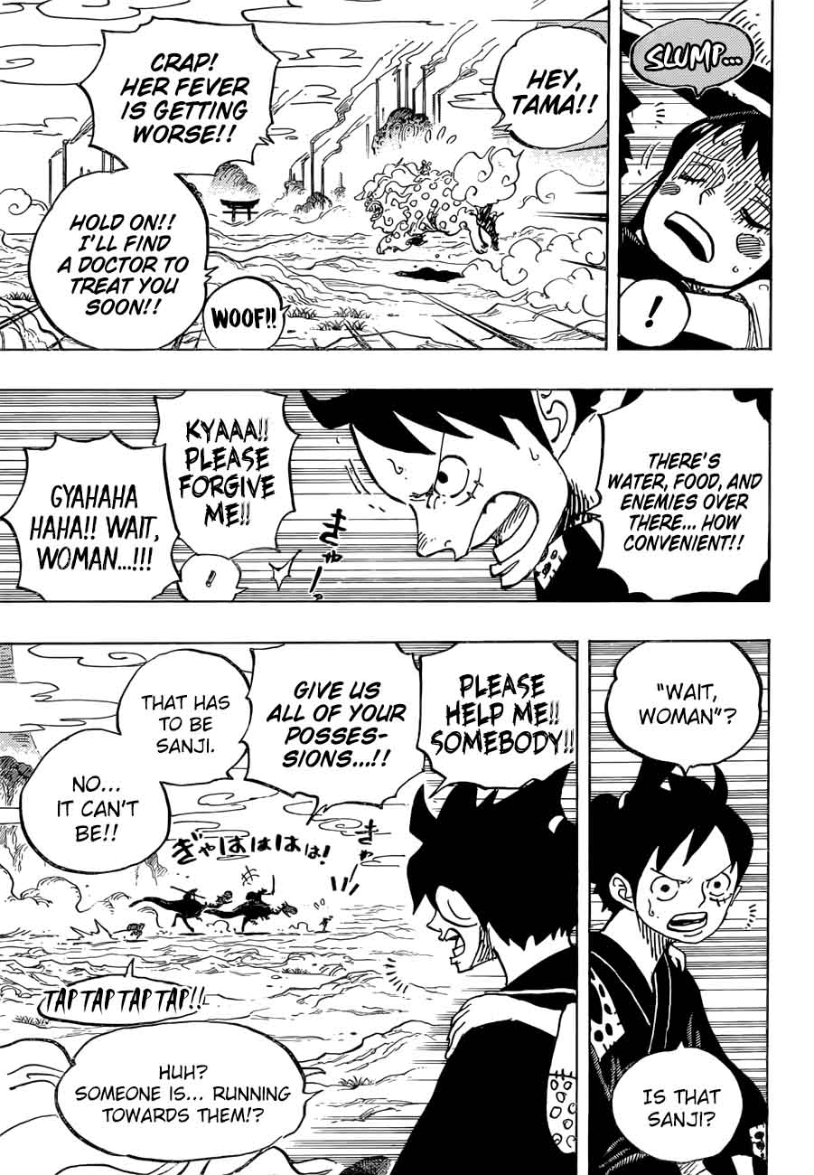 One Piece Chapter 912 - Page 14 in English