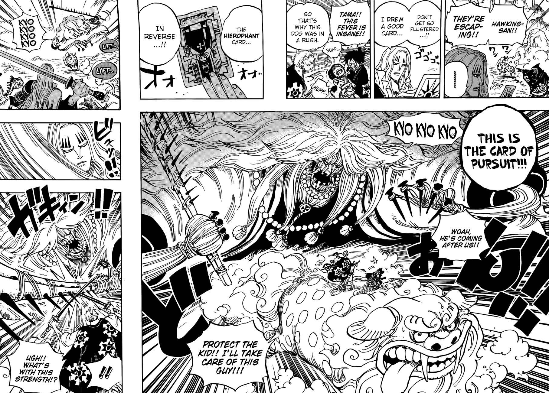 One Piece Chapter 913 - Page 9 in English