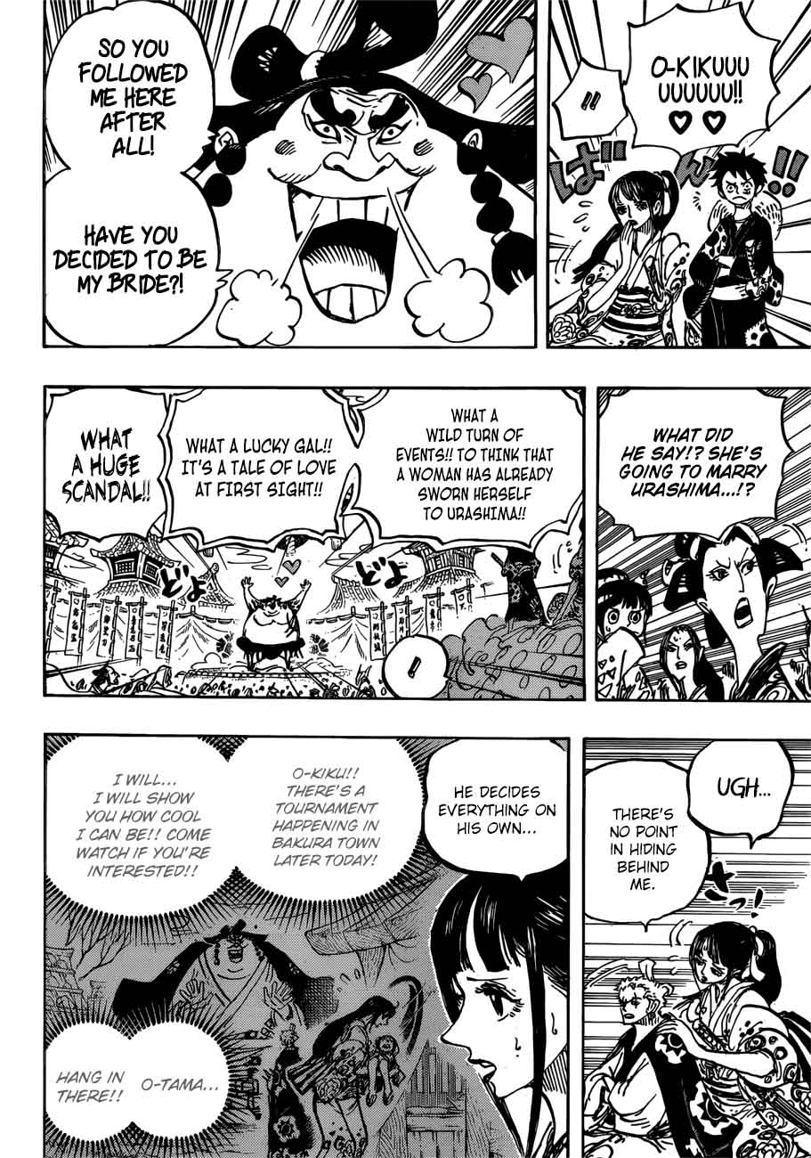 One Piece Chapter 915 - Page 13 in English