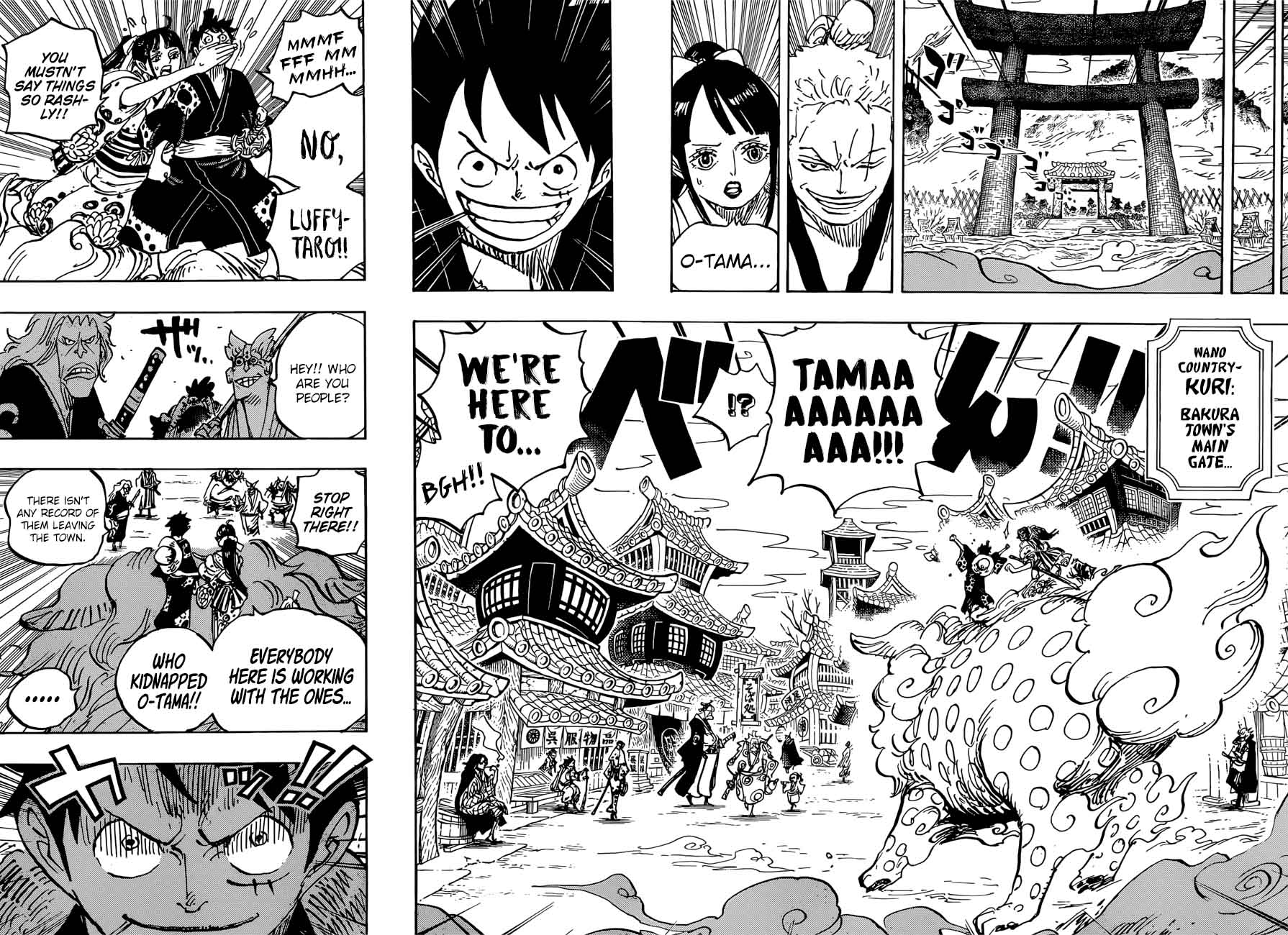 One Piece Chapter 915 - Page 8 in English