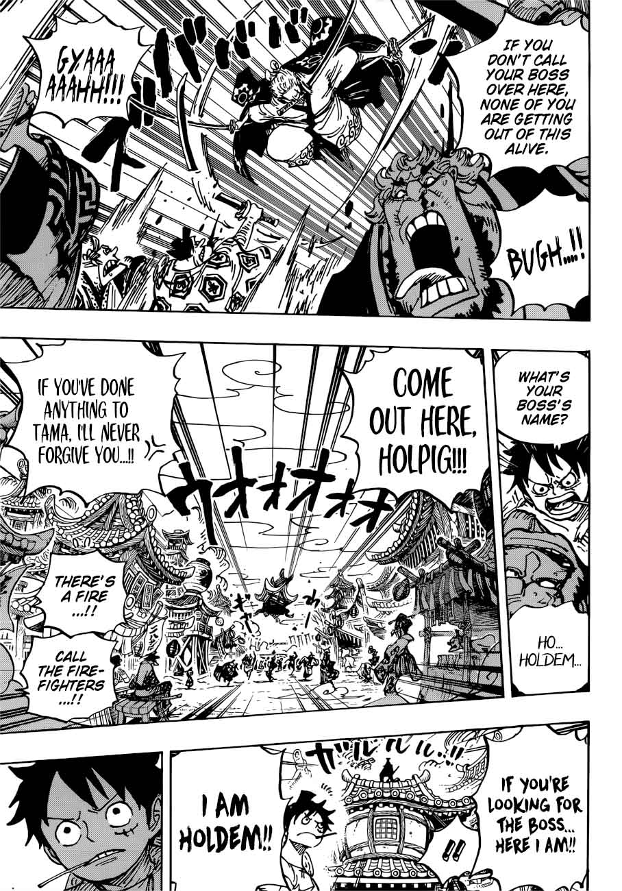 One Piece Chapter 916 - Page 16 in English