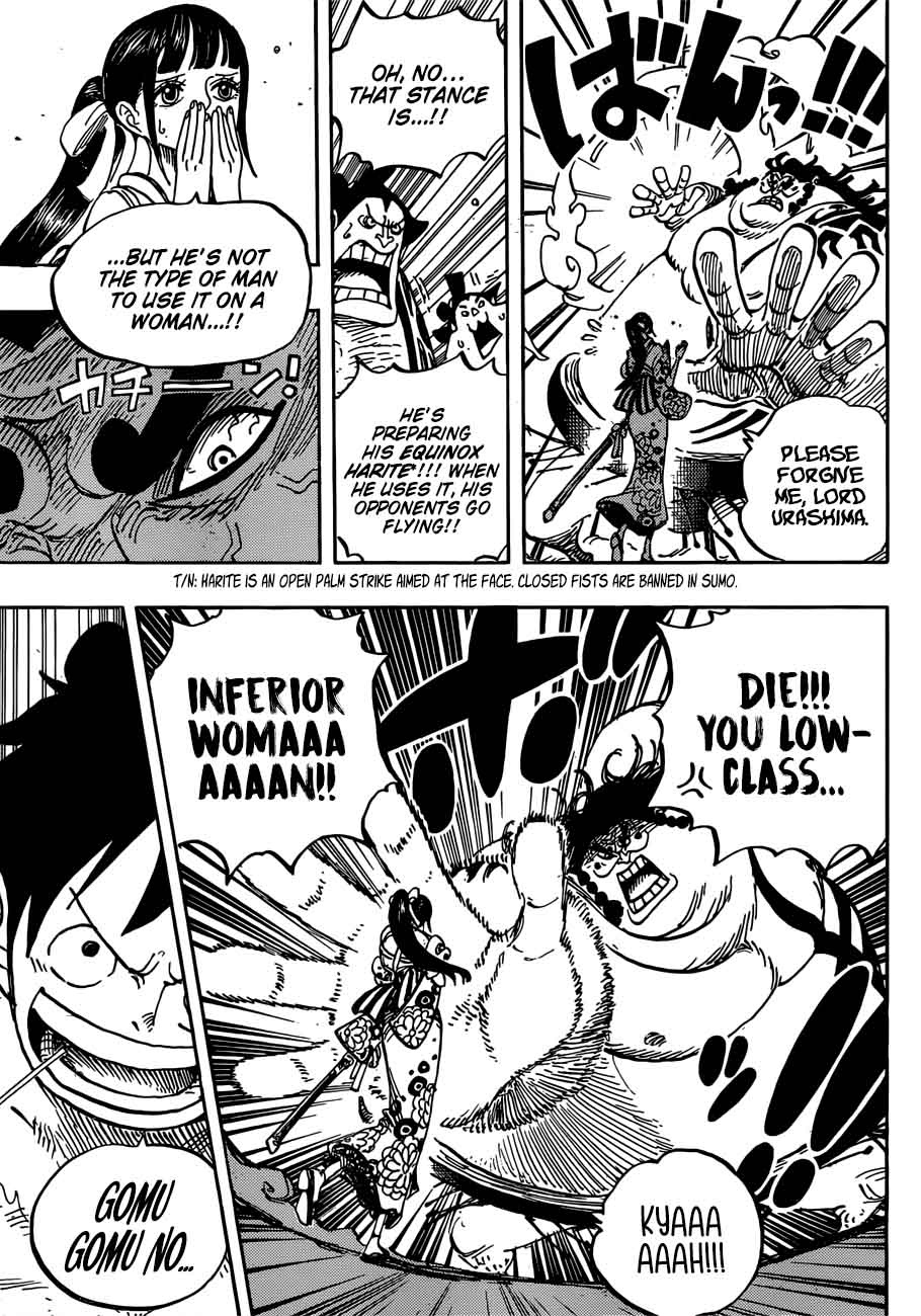 One Piece Chapter 916 - Page 5 in English