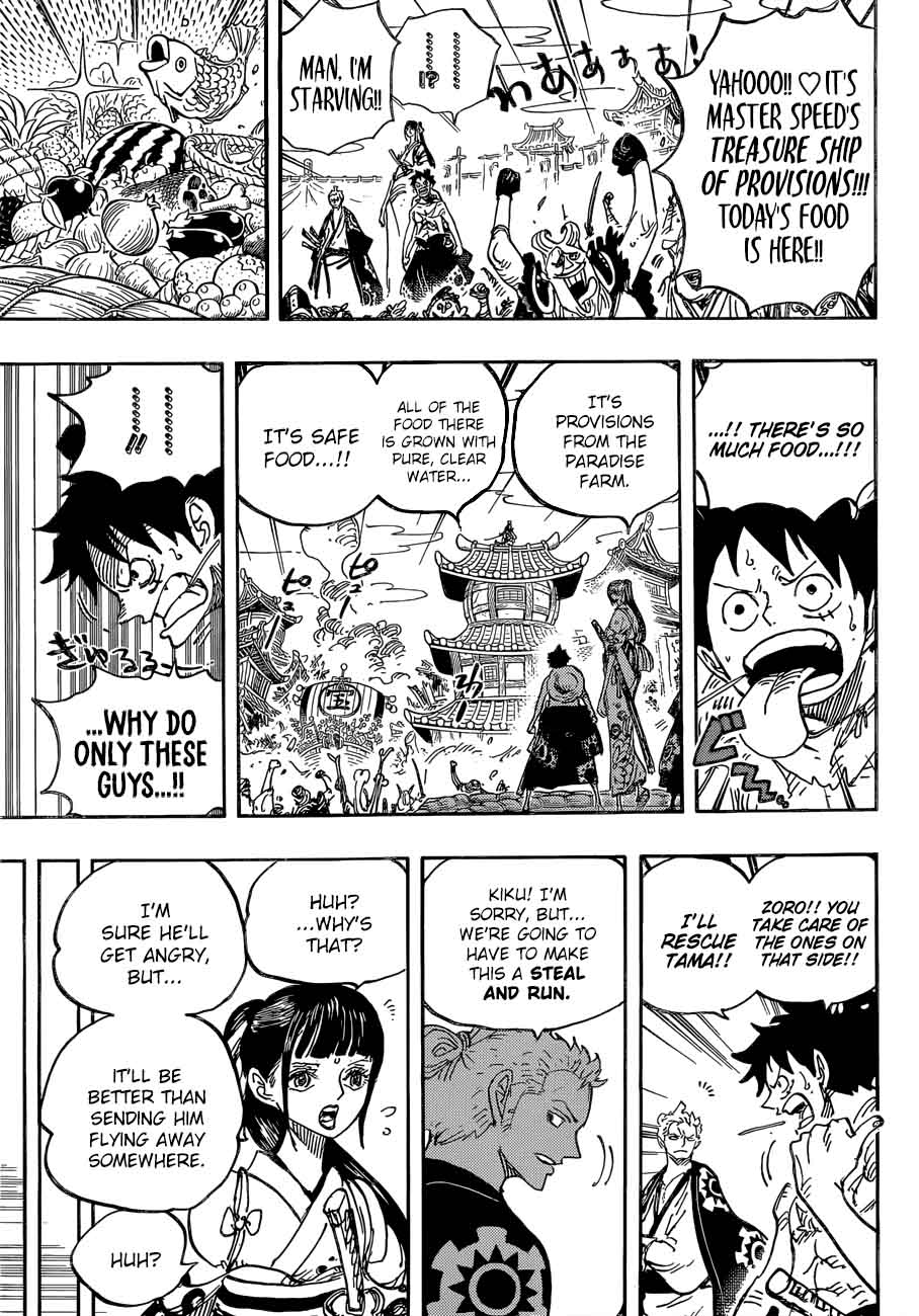 One Piece Chapter 917 - Page 11 in English