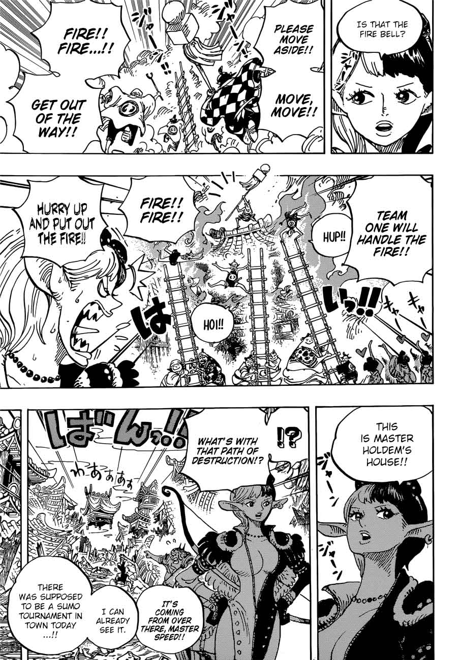 One Piece Chapter 917 - Page 5 in English