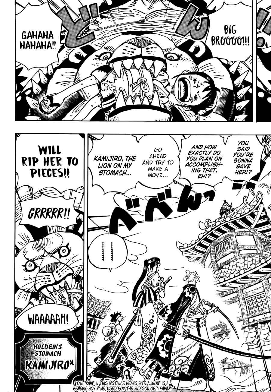 One Piece Chapter 917 - Page 6 in English
