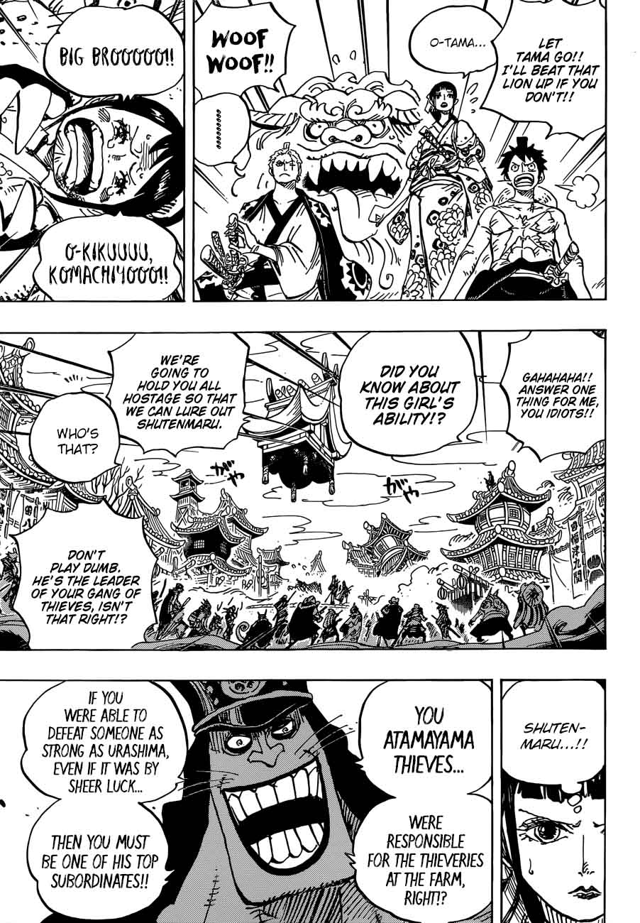 One Piece Chapter 917 - Page 7 in English