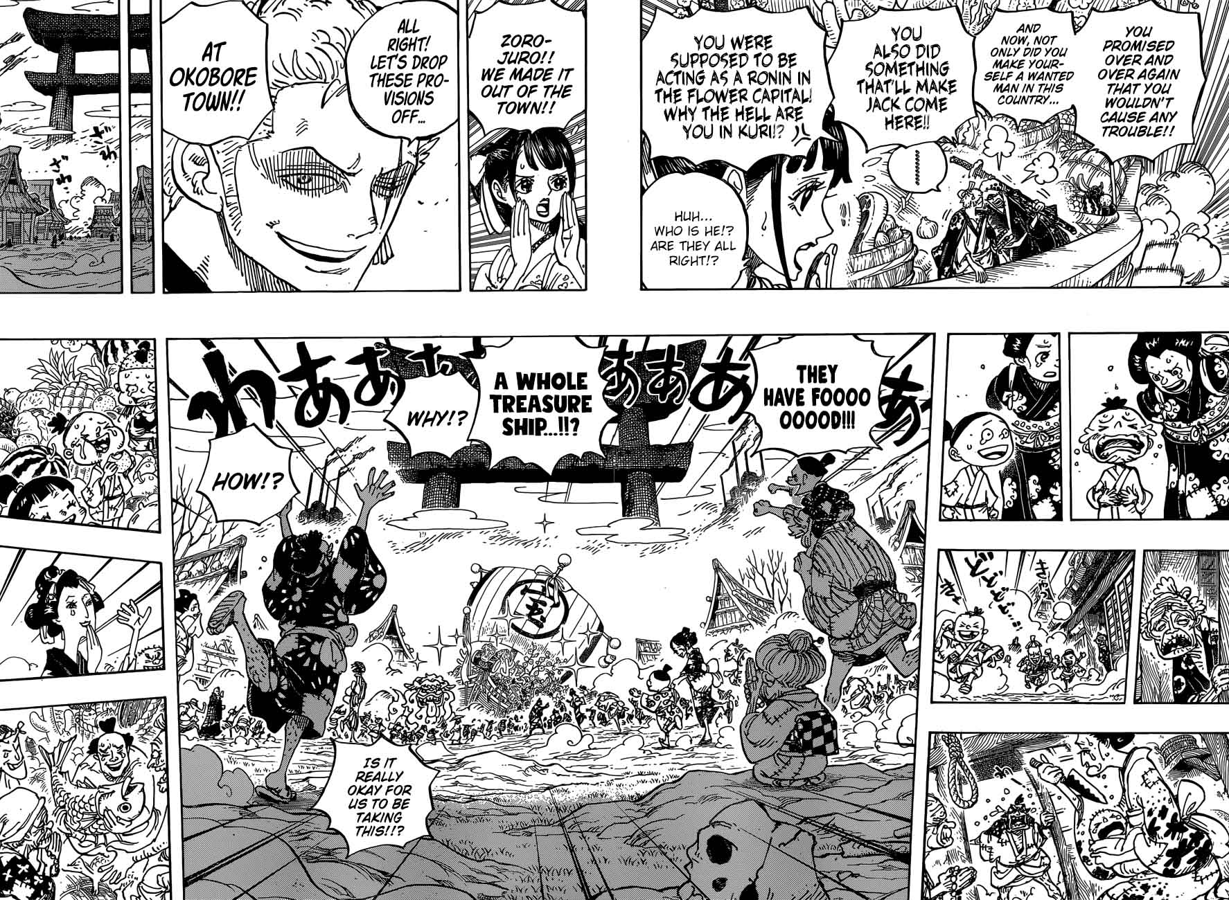 One Piece Chapter 918 - Page 12 in English
