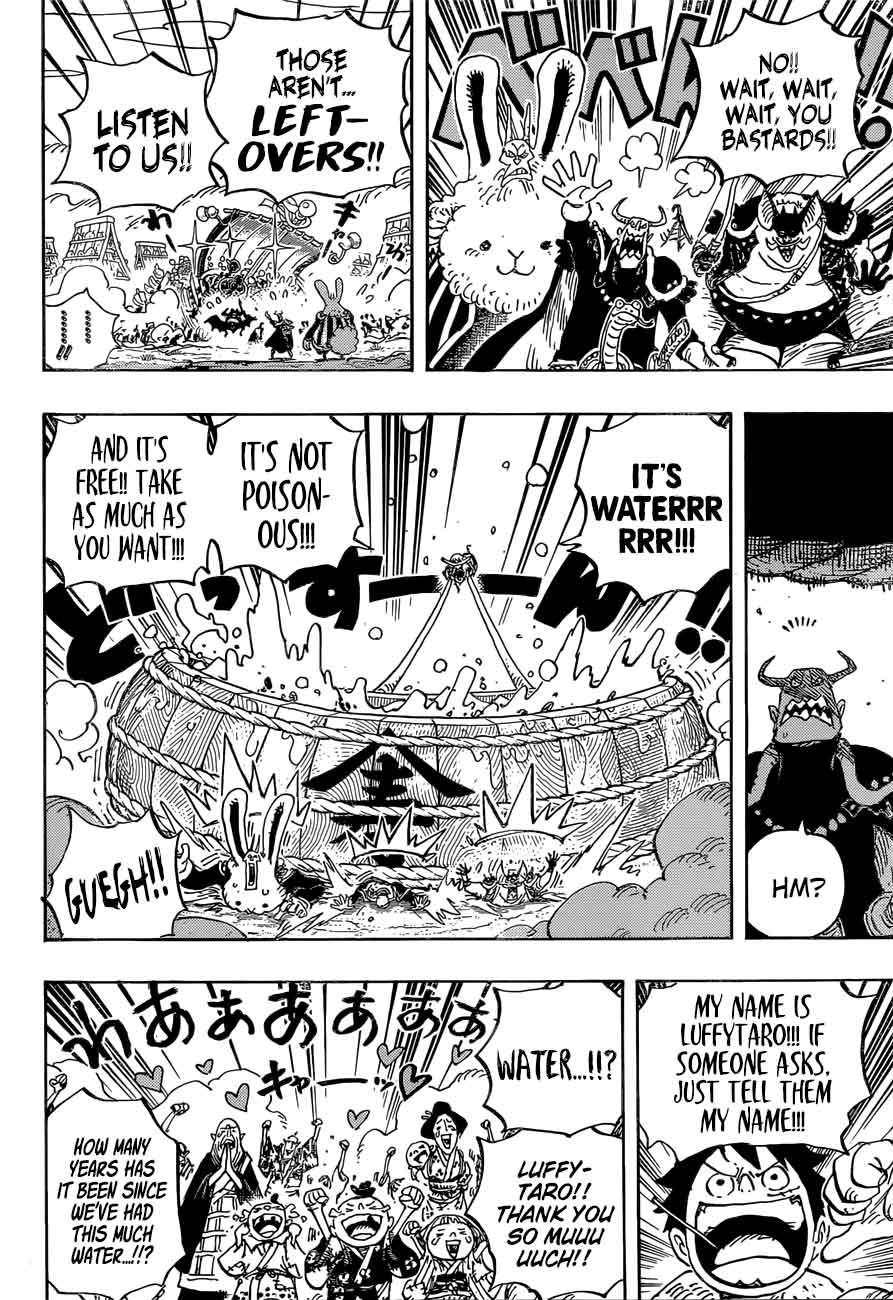 One Piece Chapter 918 - Page 13 in English