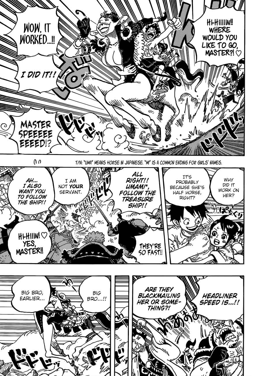 One Piece Chapter 918 - Page 5 in English