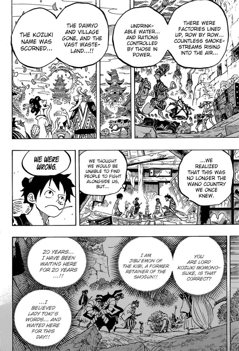 One Piece Chapter 920 - Page 11 in English