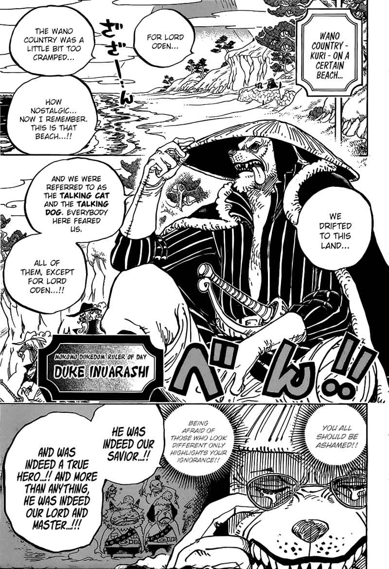 One Piece Chapter 920 - Page 5 in English