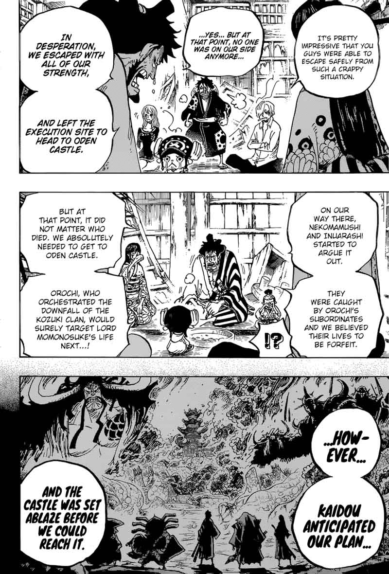 One Piece Chapter 920 - Page 7 in English