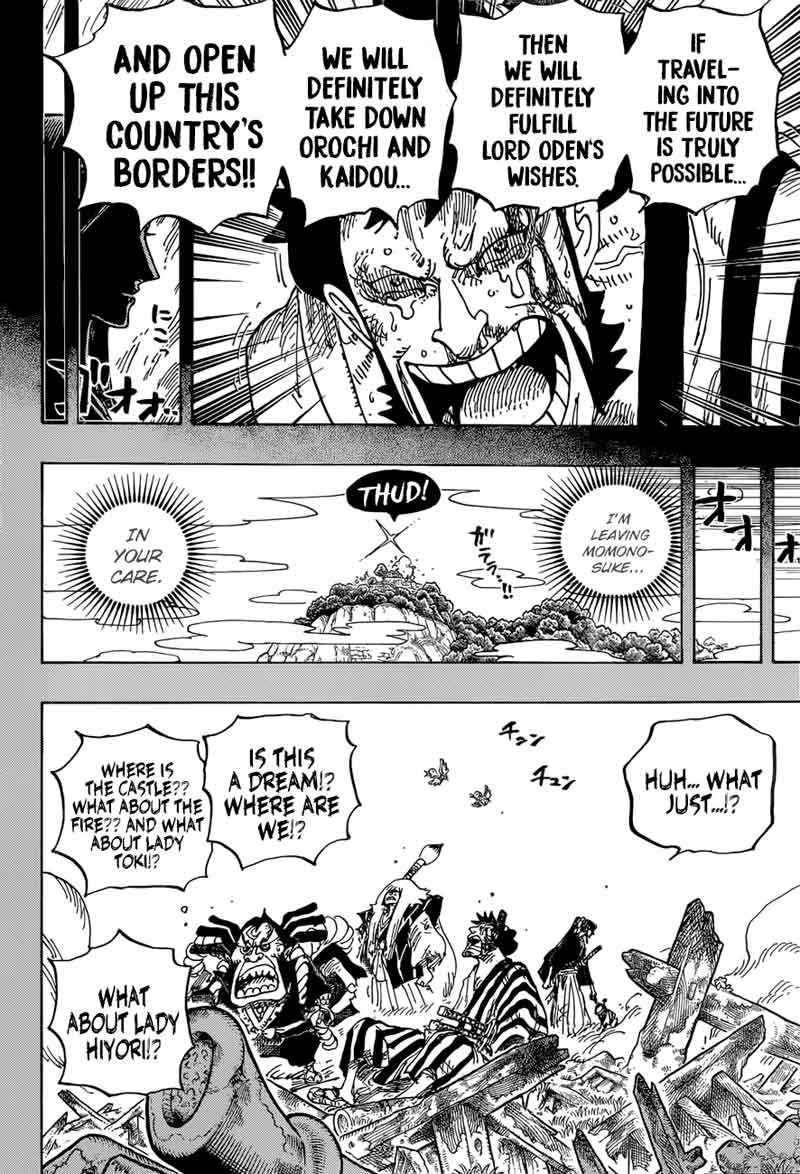 One Piece Chapter 920 - Page 9 in English
