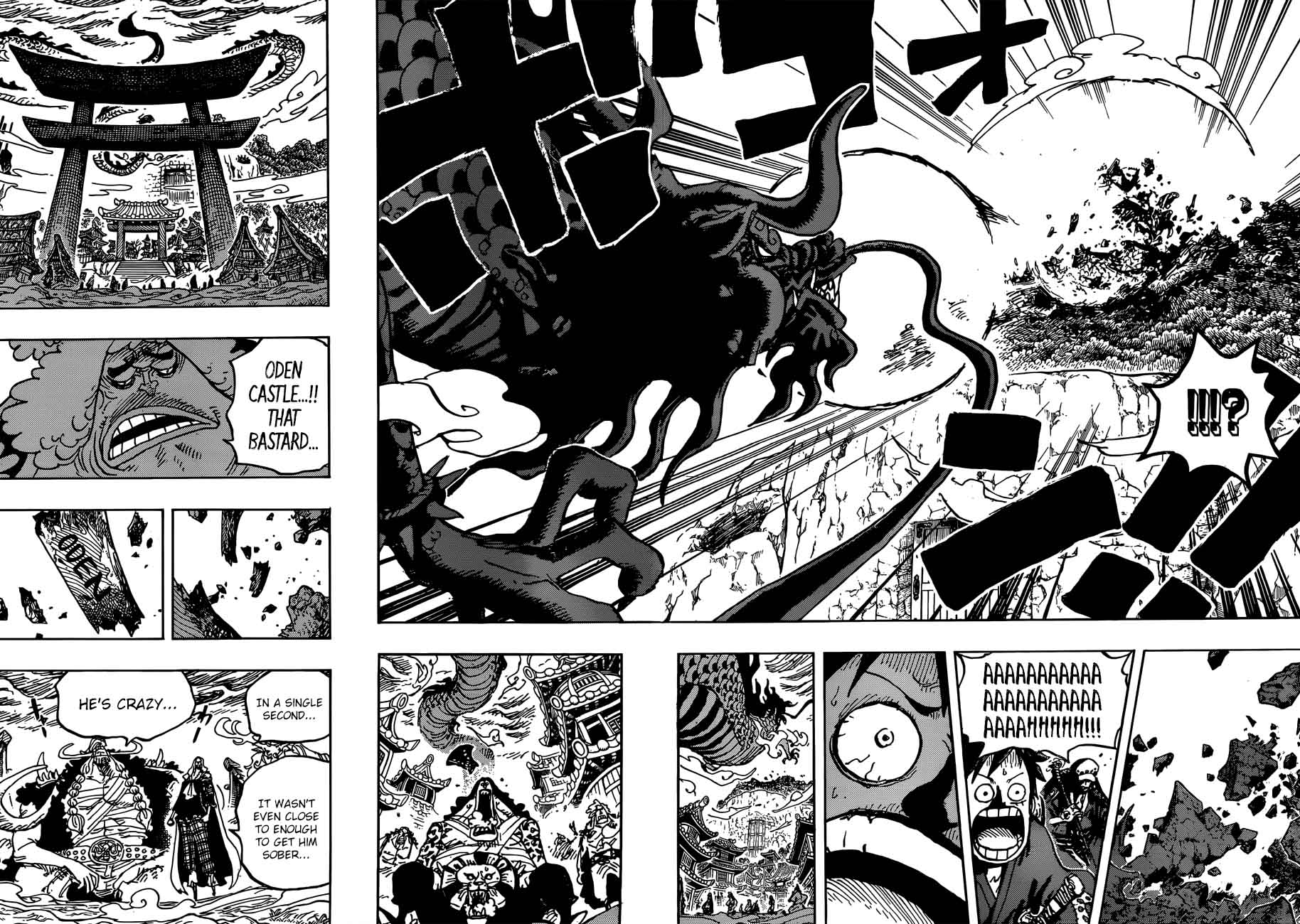 One Piece Chapter 922 - Page 13 in English