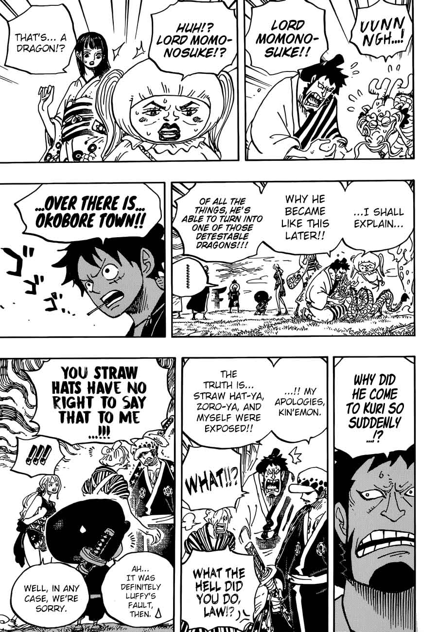 One Piece Chapter 922 - Page 3 in English