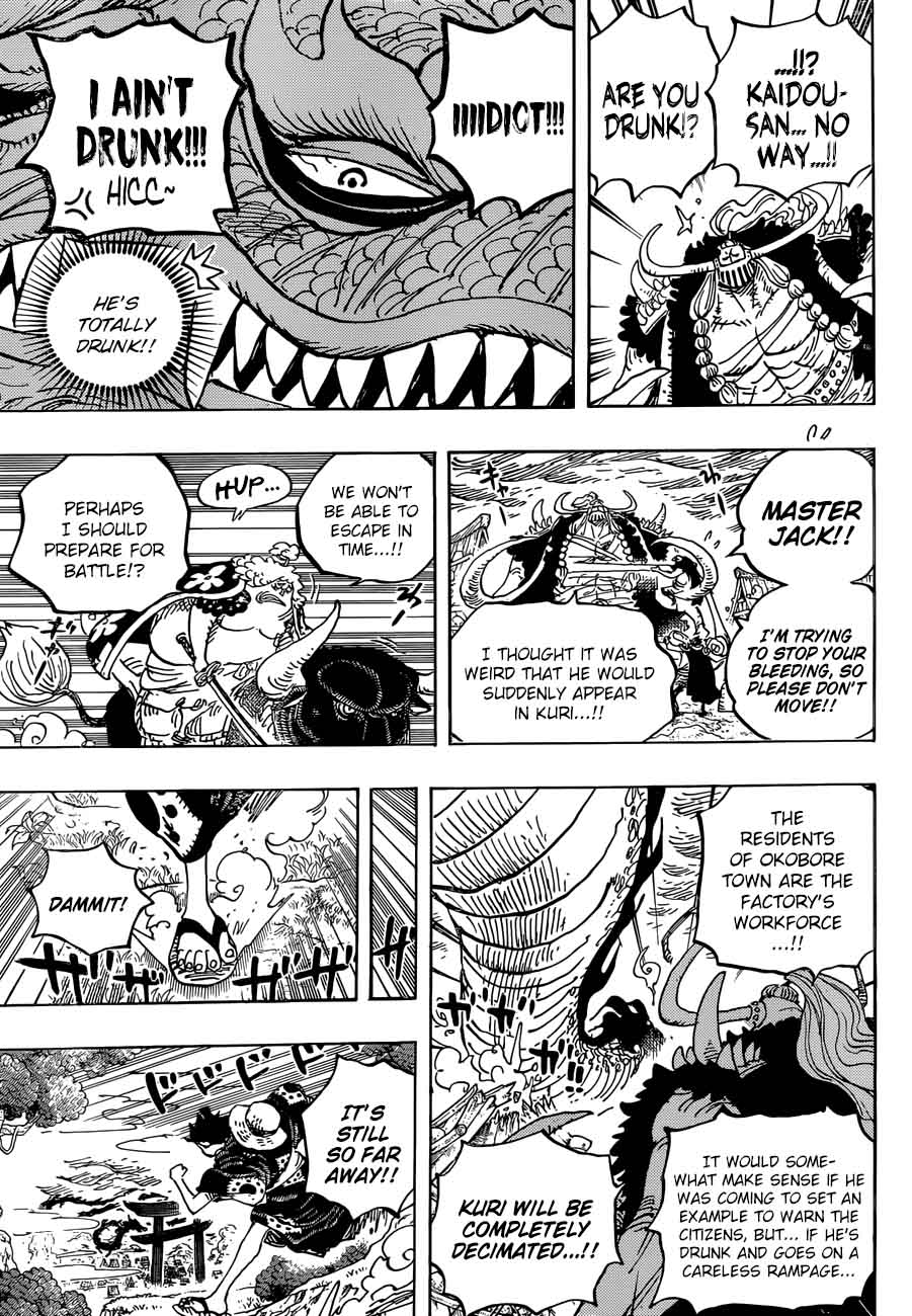 One Piece Chapter 922 - Page 8 in English