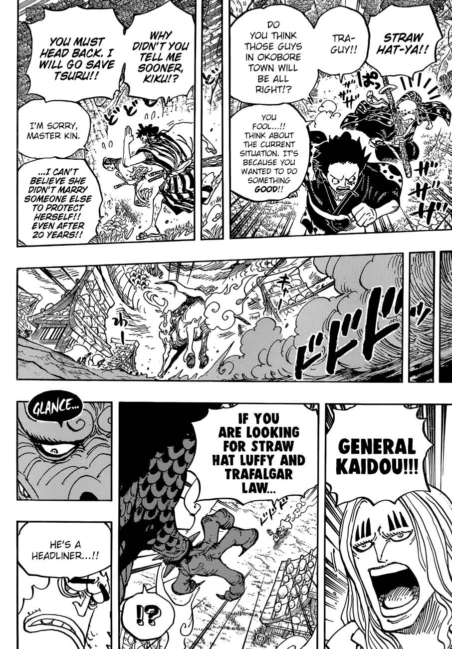 One Piece Chapter 922 - Page 9 in English