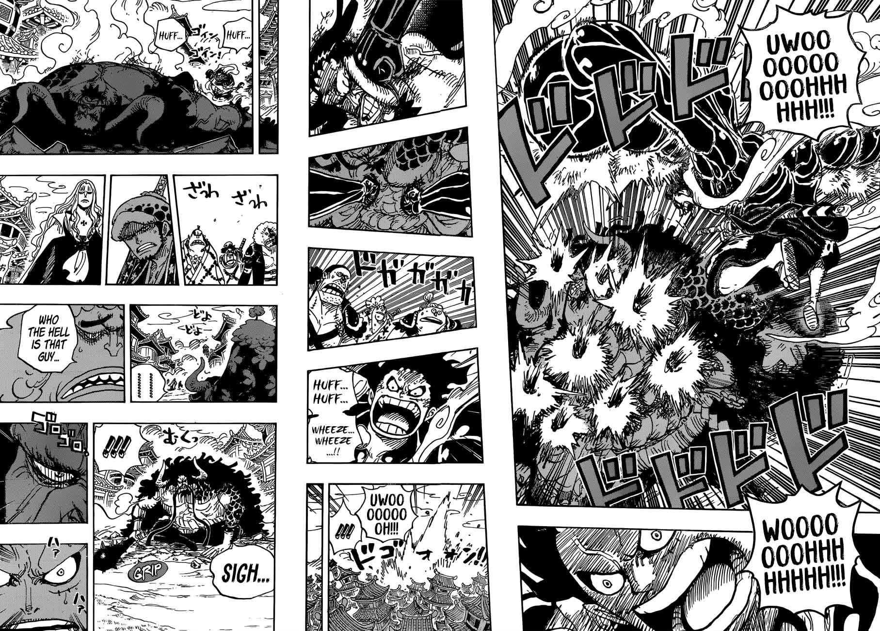 One Piece Chapter 923 - Page 12 in English