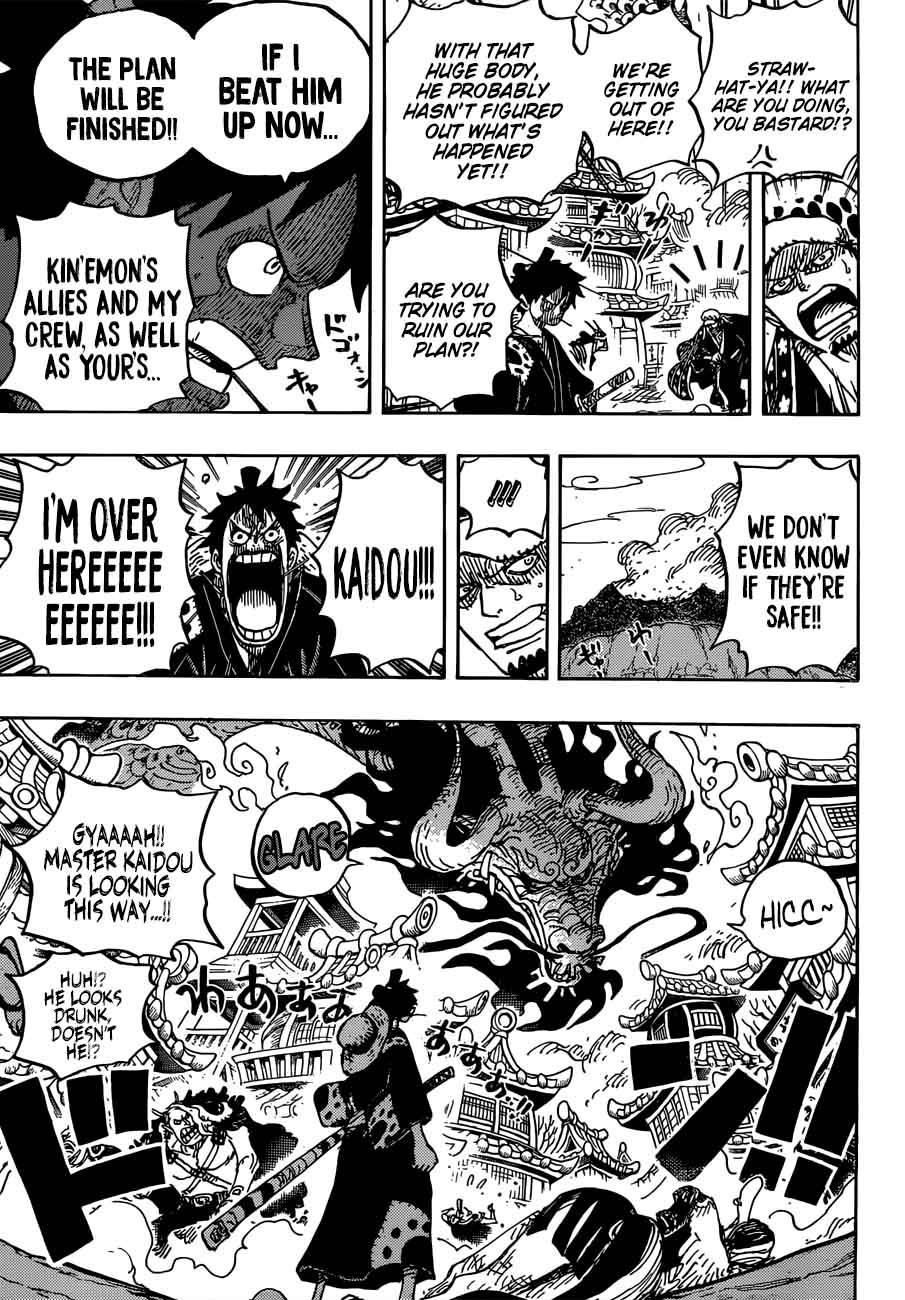 One Piece Chapter 923 - Page 6 in English