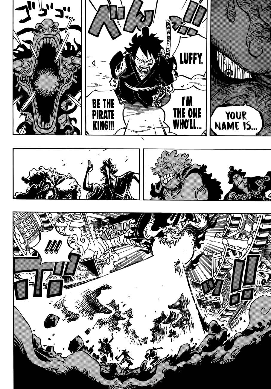 One Piece Chapter 923 - Page 7 in English