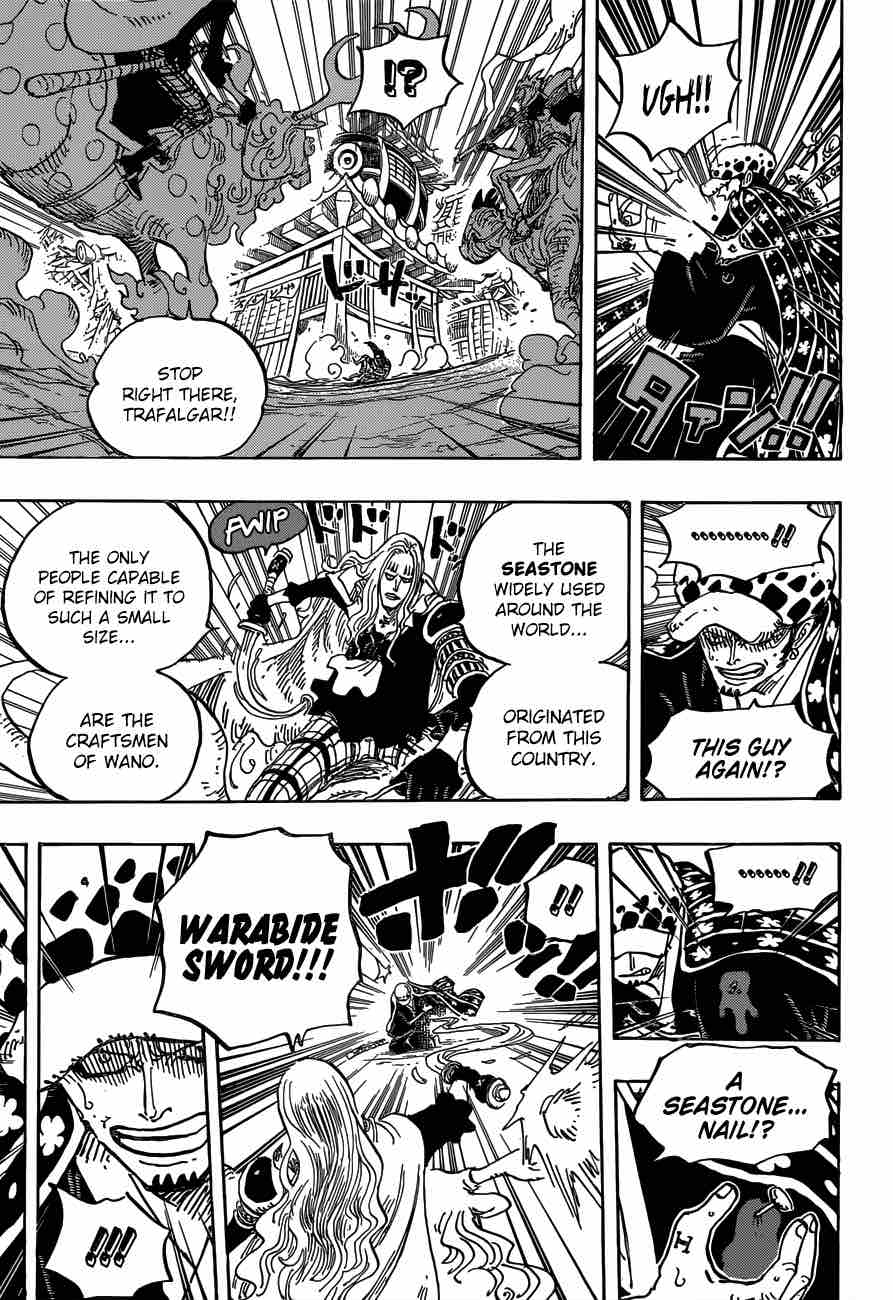 One Piece Chapter 924 - Page 3 in English