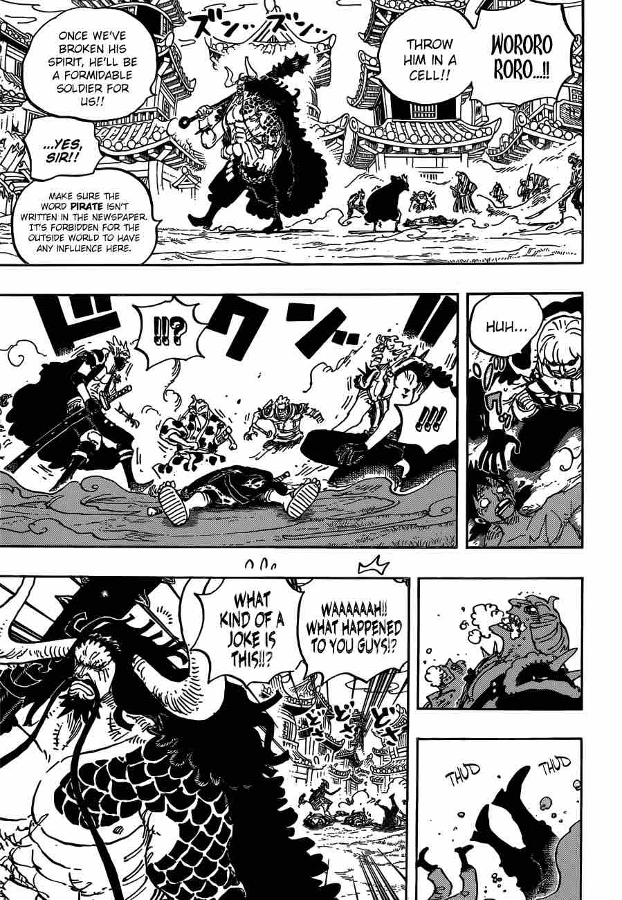 One Piece Chapter 924 - Page 5 in English