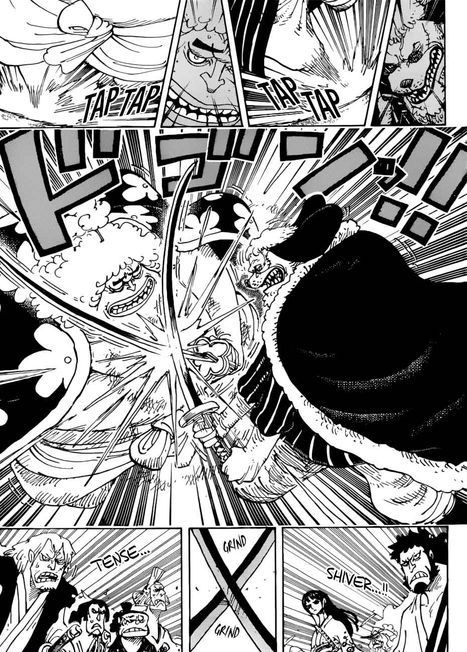 One Piece Chapter 925 - Page 12 in English
