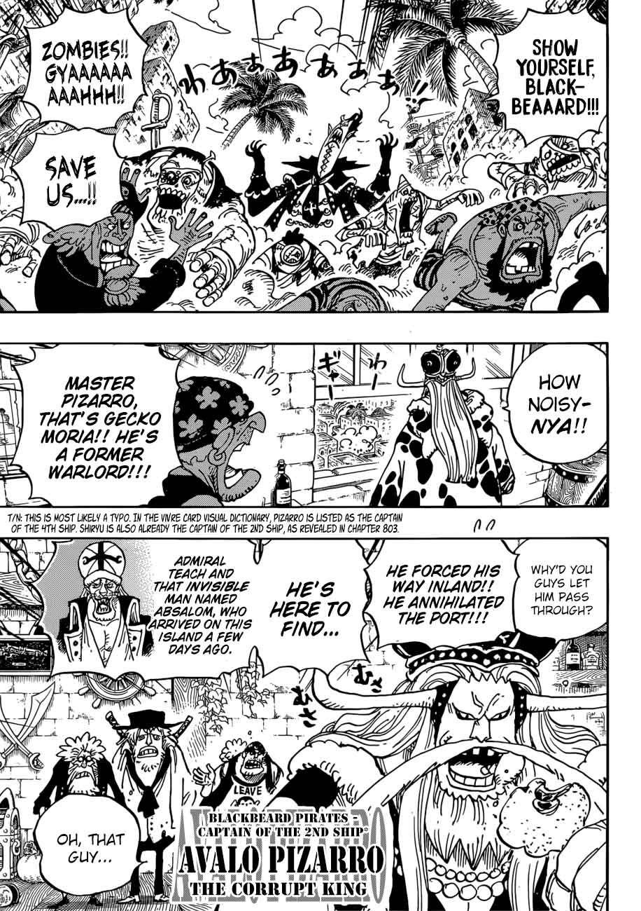 One Piece Chapter 925 - Page 5 in English