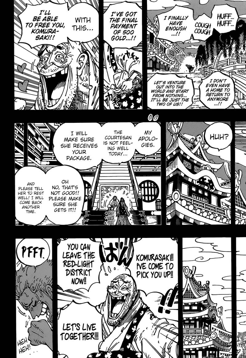 One Piece Chapter 928 - Page 12 in English