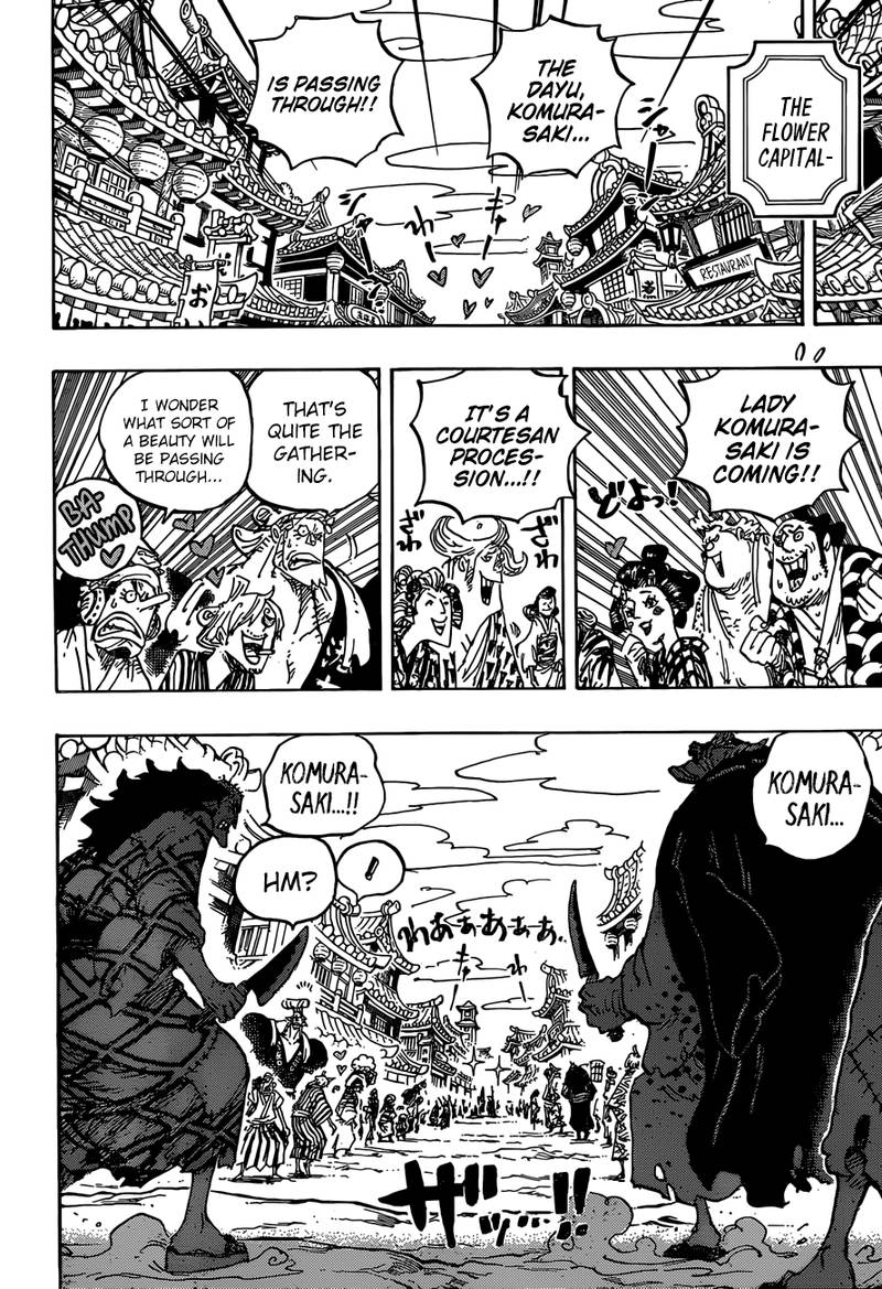 One Piece Chapter 928 - Page 8 in English