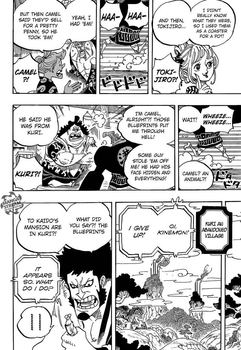 One Piece Chapter 929 - Page 7 in English