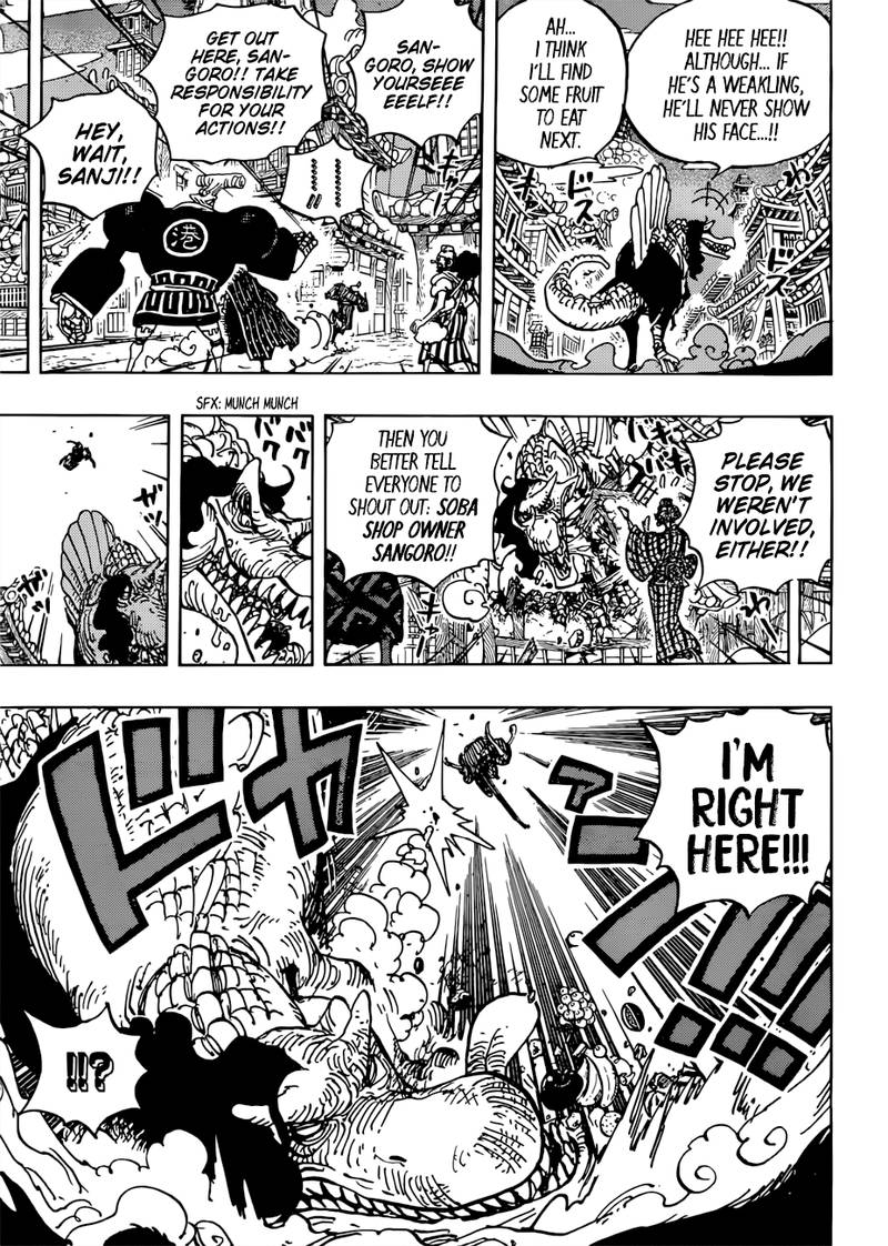 One Piece Chapter 930 - Page 13 in English