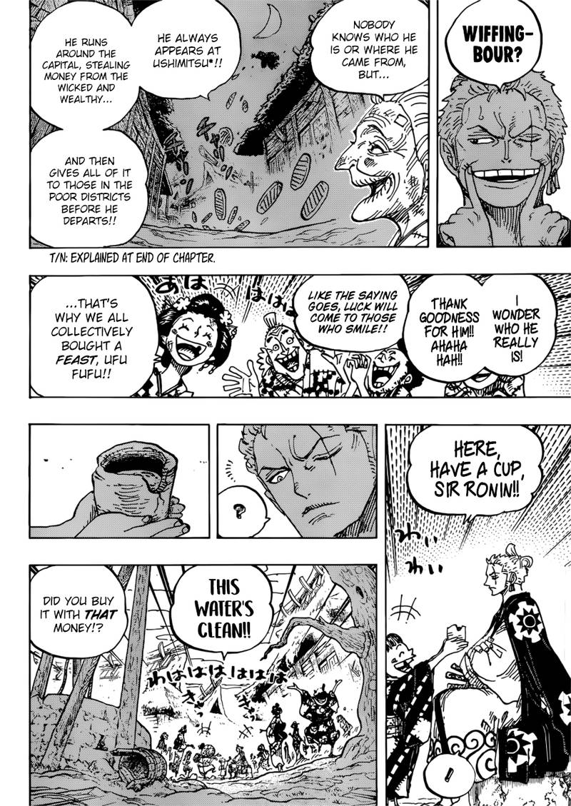 One Piece Chapter 930 - Page 4 in English