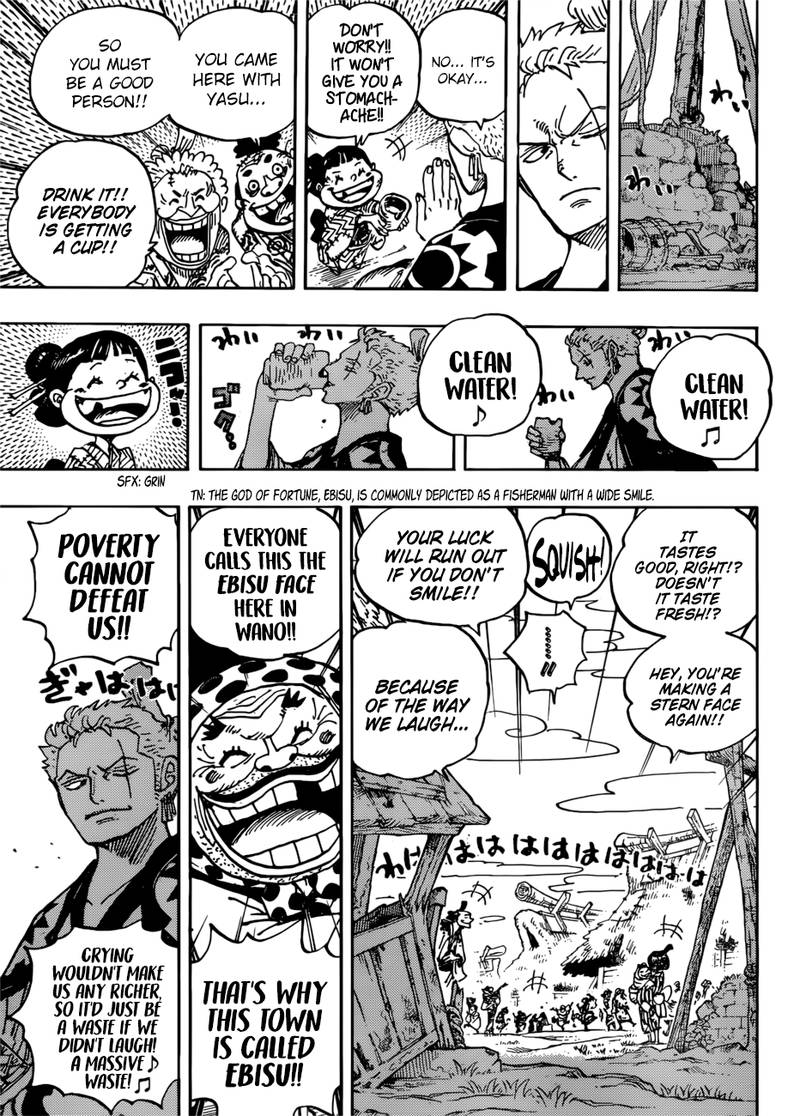 One Piece Chapter 930 - Page 5 in English