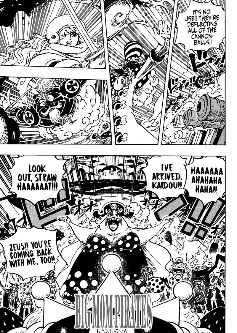 One Piece Chapter 930 - Page 7 in English