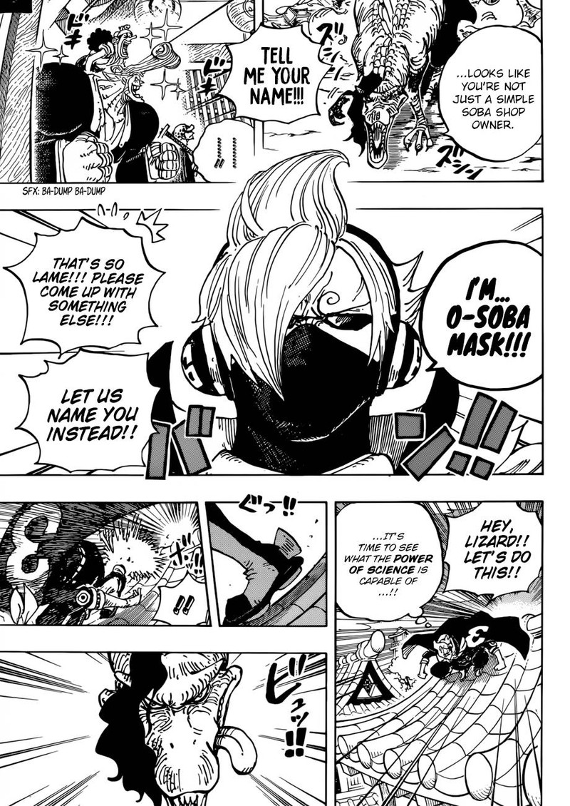 One Piece Chapter 931 - Page 5 in English