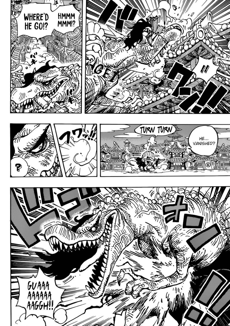 One Piece Chapter 931 - Page 6 in English