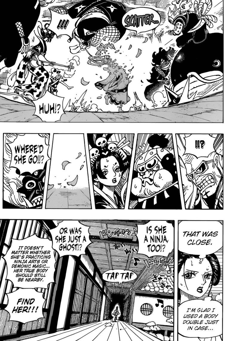 One Piece Chapter 932 - Page 5 in English
