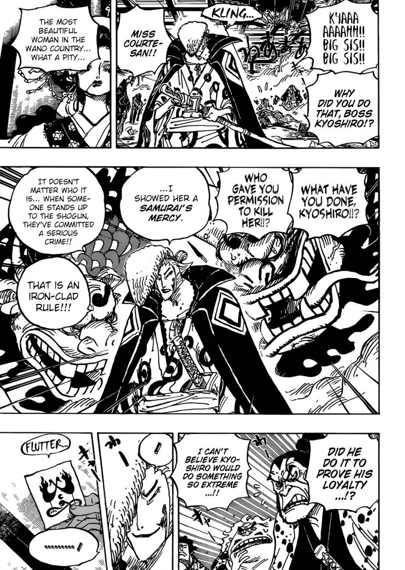 One Piece Chapter 933 - Page 13 in English