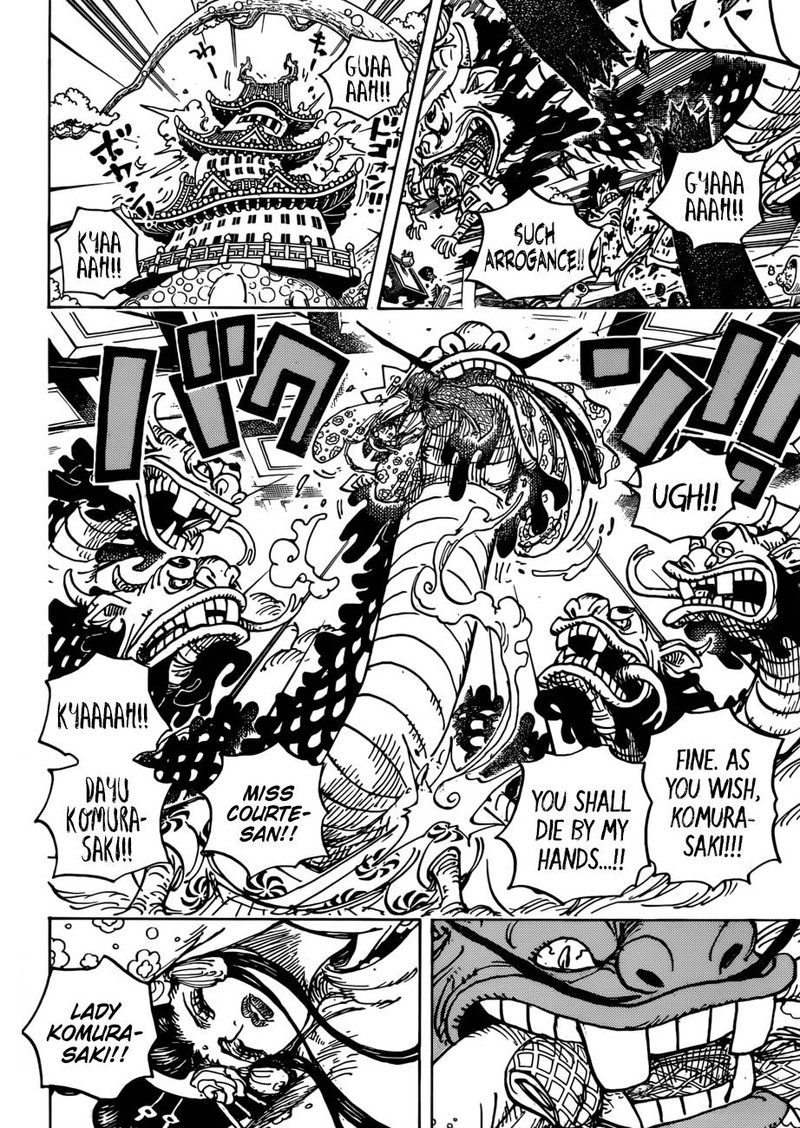 One Piece Chapter 933 - Page 4 in English