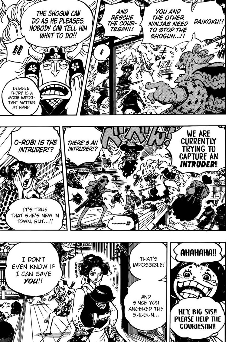 One Piece Chapter 933 - Page 5 in English
