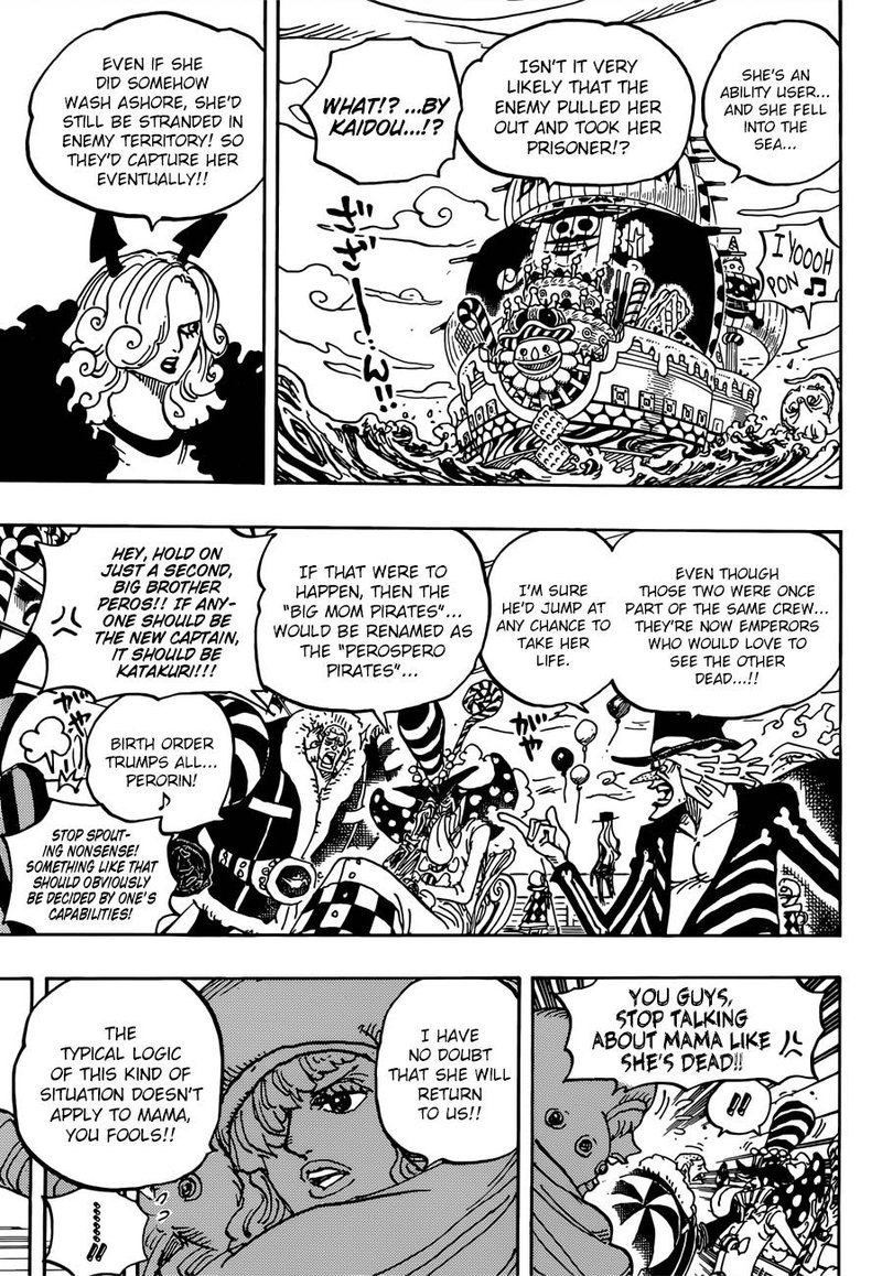 One Piece Chapter 934 - Page 3 in English